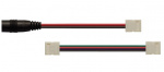 Коннектор для жесткого соединения двух светодиодных лент шириной 10 мм, TDM